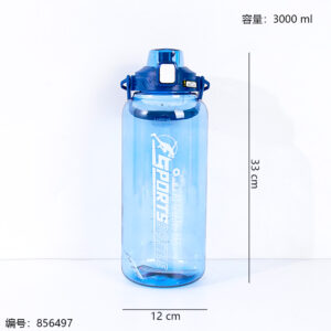 9610 Free Drink Sports Cup 3000ml - Image 3