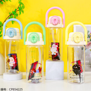 9579 Heartbeat Dual-Drink Cup 600ml - Image 1