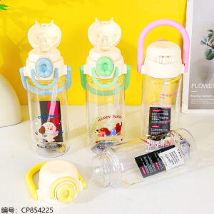 9579 Heartbeat Dual-Drink Cup 600ml - Image 2
