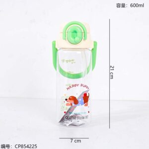 9579 Heartbeat Dual-Drink Cup 600ml - Image 3