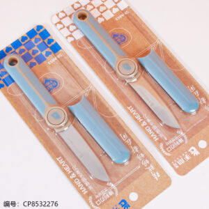 853 Stainless Steel Fruit Knife (1*24) - Image 2