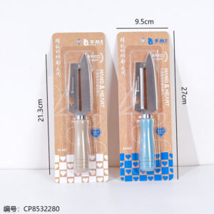 837 Stainless Steel Multi-Function Fruit Knife (1*24) - Image 3