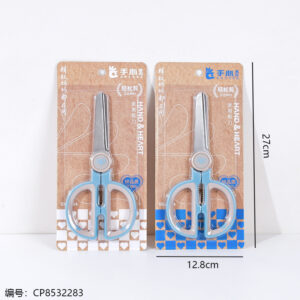 814 Kitchen Scissors (1*24) - Image 2