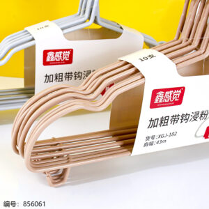 182 Thickened Hook Powder-Coated Hanger 10pcs/Bundle - Image 2