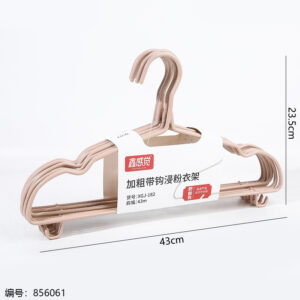 182 Thickened Hook Powder-Coated Hanger 10pcs/Bundle - Image 3