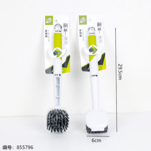 6626 Multi-Purpose Brush (1*40) - Image 3