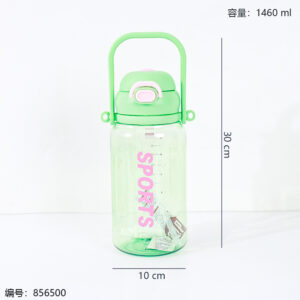 2101 Sports Cup 1460ml - Image 3
