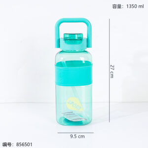 2103 Large Capacity Fashion Cup 1350ml - Image 3