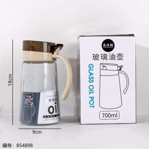 15029 Glass Oil Bottle 700ml (Promo Price) - Image 3