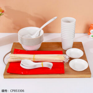 9705 Tableware Set - Image 2