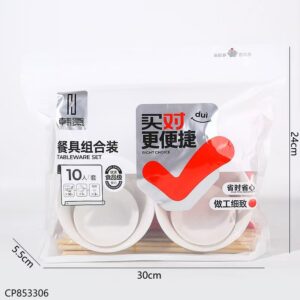 9705 Tableware Set - Image 3
