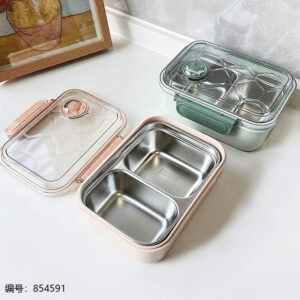 337 Stainless Steel Lunch Box - Image 1