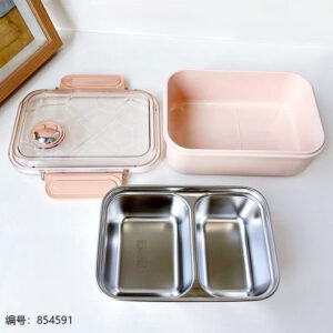 337 Stainless Steel Lunch Box - Image 2