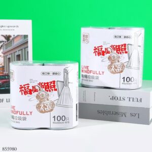 1095-2 Drawstring Trash Bags 100pcs - Image 1