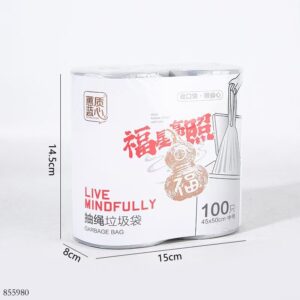 1095-2 Drawstring Trash Bags 100pcs - Image 2