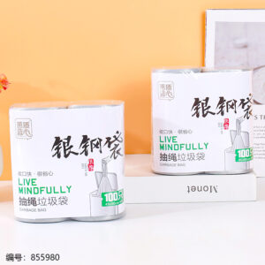 1095-2 Drawstring Trash Bags 100pcs - Image 3
