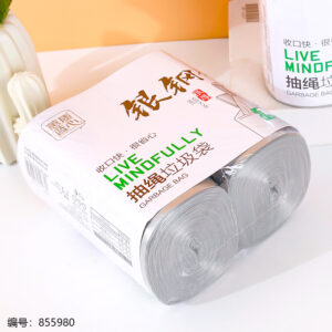 1095-2 Drawstring Trash Bags 100pcs - Image 5