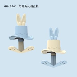 2961 Jack Rabbit Polite Hook - Image 1