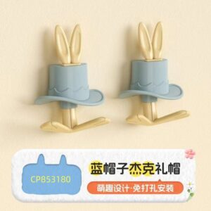 2961 Jack Rabbit Polite Hook - Image 3