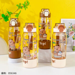 3311 Plastic Cup 880ml - Image 1