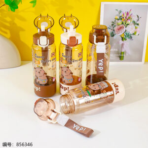 3311 Plastic Cup 880ml - Image 2