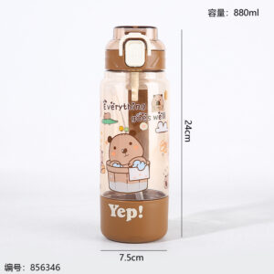 3311 Plastic Cup 880ml - Image 3