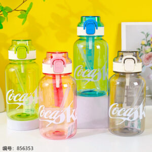 290 Plastic Cup 1000ml - Image 1