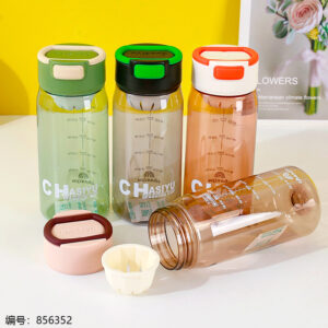 2201 Plastic Cup 630ml - Image 2