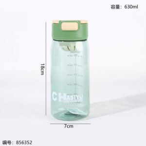 2201 Plastic Cup 630ml - Image 3
