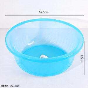 2325 Transparent Basin - Image 3