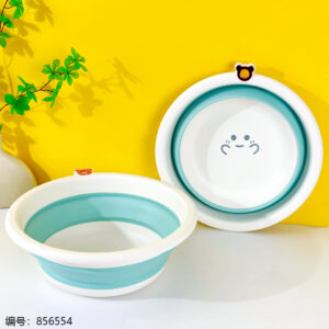 62525 Foldable Basin - Image 1
