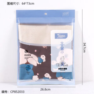 1134 Rabbit Waterproof Apron / Premium Packaging - Image 4