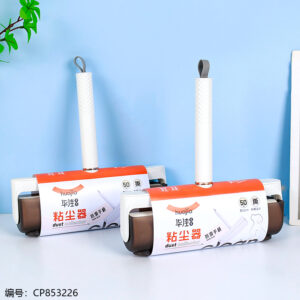 9206 Tear-Off Lint Roller 50 Sheets - Image 1