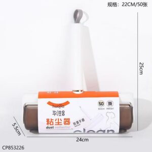 9206 Tear-Off Lint Roller 50 Sheets - Image 3