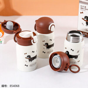 1221 Sausage Dog Mini Flip Insulated Bottle 220ml - Image 3