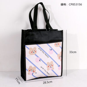 A11 Dream Bear Joy Handbag - Image 3