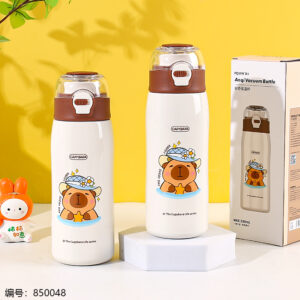 4412 Insulated Bottle 380ml - Image 1