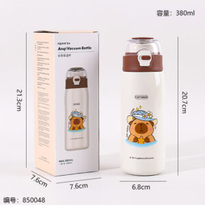 4412 Insulated Bottle 380ml - Image 3