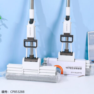33 Mop 8056 - Image 1