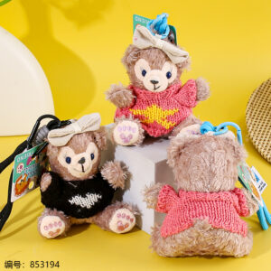 Shirley Keychain (1*12) - Image 2