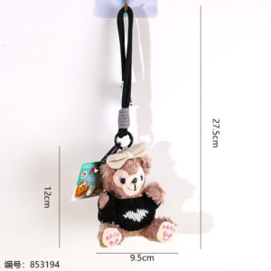 Shirley Keychain (1*12) - Image 3
