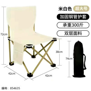 Leisure Folding Chair-Mixed Color-42 - Image 3
