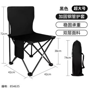 Leisure Folding Chair-Mixed Color-42 - Image 4