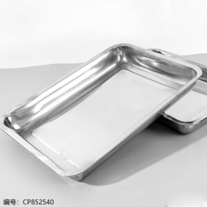 40*30*4.8cm-07 Non-Magnetic Square Plate - Image 2