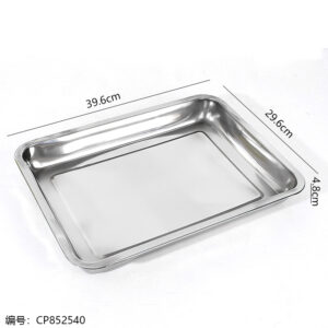 40*30*4.8cm-07 Non-Magnetic Square Plate - Image 3