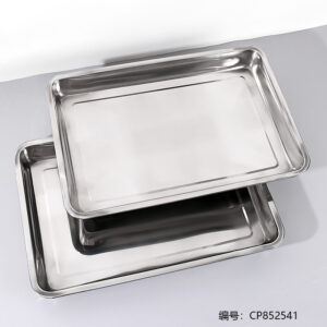 50*35*4.8cm-07 Non-Magnetic Square Plate - Image 1