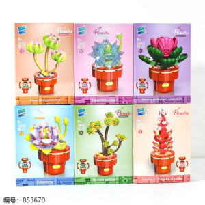 Fantastic Scenery Building Blocks-Mixed Pack-113-1/24 - Image 2