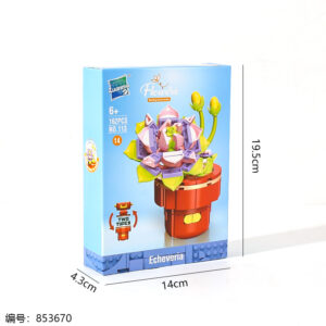 Fantastic Scenery Building Blocks-Mixed Pack-113-1/24 - Image 3