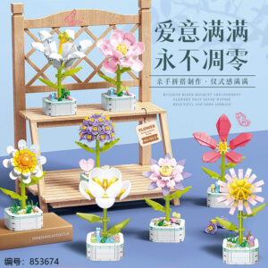 Brilliant Scenery Building Blocks-Mixed Pack-103C - Image 1