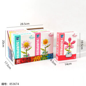 Brilliant Scenery Building Blocks-Mixed Pack-103C - Image 3